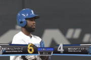 【vs.DeNAオープン戦】日ハムアルカンタラ、勝ち越しタイムリーツーベース！相手のエラーも絡みリードを2点に広げる！