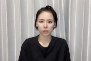 【悲報】明日花キララに喧嘩を売った女YouTuber、法的措置を取ると脅され泣きながら謝罪動画を出す