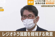 年に2回しかお湯を換えてなかった｢大丸別荘｣の前社長が自殺したけどさ