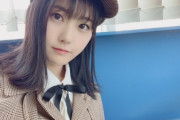 瀧野由美子「STU48の7ならべ 第47回推しメンイベントランキング 1位ありがとうございました」【STU/瀬戸内48ゆみりん】