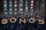 欅坂46、最後のテレビ出演はNHK総合「SONGS」櫻坂46への改名後となる10/17放送回に登場