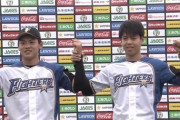 日ハム野村と杉浦の真面目なヒーローインタビューｗｗｗｗｗｗｗｗ
