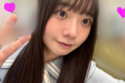 【日向坂5期生】坂井新奈、和解