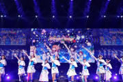 【動画】いきづらい部！1st LIVE Day1公演全編が公式YouTubeで公開中！ファン感激の声続々【ラブライブ！】