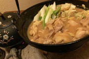 【飯テロ】鍋、できる