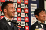 【日本代表】森保監督がブチ切れ？！ 日本サッカーの成長を実感？！　指揮官と主将が振り返った“印象深いシーン”とは