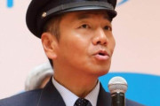 【久保建英へのイジり】上田晋也の生放送の態度にネットで批判...擁護の声も
