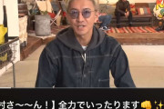 木村拓哉のYouTube活動に黄信号！「2日たって4万人はさすがにヤバそう」後輩と比べても“伸び悩み”如実に