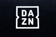 【悲報】DAZNまた値上げへ…