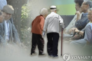 【韓国経済】韓国人「韓国がまた世界最悪に‥」OECD加盟国のうち韓国老人貧困率1位の『汚名』高齢者貧困率は43.4%　韓国の反応