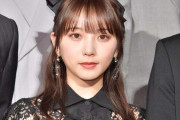 元乃木坂46与田祐希、スーパーでの買い物プラベショット公開「隣はご家族？」「親近感がわく」の声