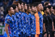 【日本代表】真価が問われるアウェイ2連戦！　11月の日本代表戦はどこで見れる？