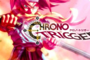 【理想】クロノ・トリガーをもしリメイクするなら「フォトリアル」か「トゥーン」どっちがいいと思うか？
