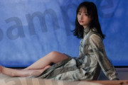 【日向坂46】影ちゃん写真集、各書店ポストカードが公開！！
