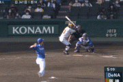 【阪神】5回裏 DeNA坂口の暴投で阪神タイガース同点！！！