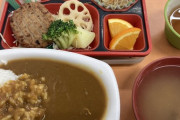 【画像】工場勤務のワイの社食400円がこちらｗｗｗｗ