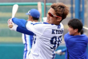 DeNA京田陽太、横浜に来て何かに解放されたのかパワーフォルムへと変貌してしまう