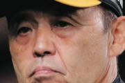 岡田監督　森下に八つ当たりか　「イライラの標的が佐藤から森下に変わったんやな」