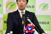 維新・藤田共同代表、靖国問題「日本の政党が騒ぎ立てるのは良くない」公明党に苦言、安倍政権時との違い指摘
