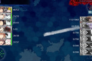 【艦これ】E5-4のラスダン抜けられないんだけど、何か参考になる編成例ないでち？