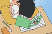 ドラえもんってのび太が学校に行ってる間は何をしてるの？？