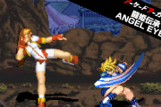 【朗報】1996年にテクモから発売された格闘ゲーム『アーケードアーカイブス 闘姫伝承 ANGEL EYES』が本日より配信開始！！