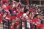 【朗報】カープファン、エスコンフィールドを赤く染めるｗｗｗ