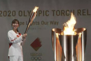 指原莉乃さん、聖火リレーで大役を無事果たす