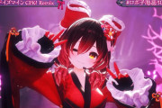 【ホロライブ】ロボ子海底3Dライブ スクショ集
