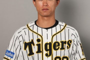 藤川、福留、能見、上本…ダメ虎を大リストラ！阪神が阪急タイガースになる日〈週刊朝日〉