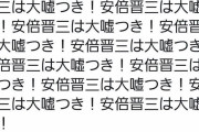 【悲報】ドラゴンボールED「ロマンティックあげるよ」の歌手、かなり残念な人の模様