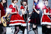 「バンドメイド」はポストBABYMETAL？ 海外で注目浴びるガールズバンド