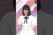 タライに翻弄されるみりねちゃん #増田三莉音 #乃木坂工事中 #乃木坂46