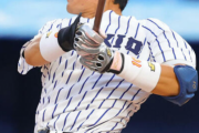 【阪神】阪神ドラ１候補立大・山田健太３安打２打点躍動mvxmvxmvxmvxmvxmvxmvxmvxmvxmvx