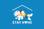【募集】StayHomeで楽しめる趣味 ゲーム以外なにかないんか？