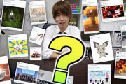 【悲報】YouTuberはじめしゃちょーさん、オワコン化…質問コーナーですら伸びない