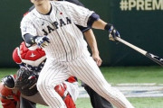 金子コーチ「足を上げる打者は国際試合で通用しない、数年前から分かっていること」