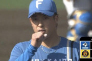 【vs.阪神オープン戦】日ハム吉田輝星、味方の先制直後に坂本のタイムリーで同点に追いつかれる