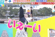 登場からテンションMAXの久保ちゃんワロタｗｗｗ【乃木坂46】