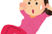【画像】腹筋アスリート女子早い者勝ち