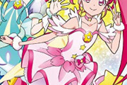 営業ワイ「いや〜…その工期と単価では厳し」内なるプリキュア（諦めないで！）