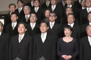 【悲報】岸田首相、内閣改造したのに支持率が急落し過去最低になってしまう