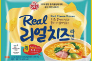 韓国の袋麺ってなんで味微妙なのばっかなんや