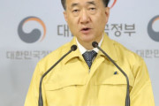 韓国政府、感染者続出の大邱市民に対して「2週間の外出自粛」要請…同地域を訪れた人も対象＝韓国の反応