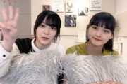 櫻坂46 1stアルバム『As you know?』収録内容は豪華で秘密が隠されている模様