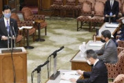 【国会】マイボトルの審議持ち込み、なぜか野党が反発して白紙にｗｗｗｗｗ