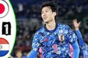 中国人「強すぎる」日本代表のパラグアイ戦圧勝に中国衝撃！感嘆の声続出【海外の反応】