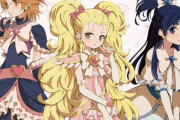 【炎上】プリキュア公式が新グッズとイラストを公開→”AIイラスト”疑惑が浮上…