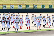 女子高校野球の全国大会開幕　8月22日に甲子園で決勝
