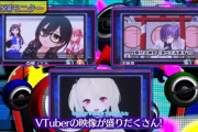 【画像】謎の敵「アンチ」からVTuberを救出するゲーム、PS4で発売する模様ｗｗｗｗ